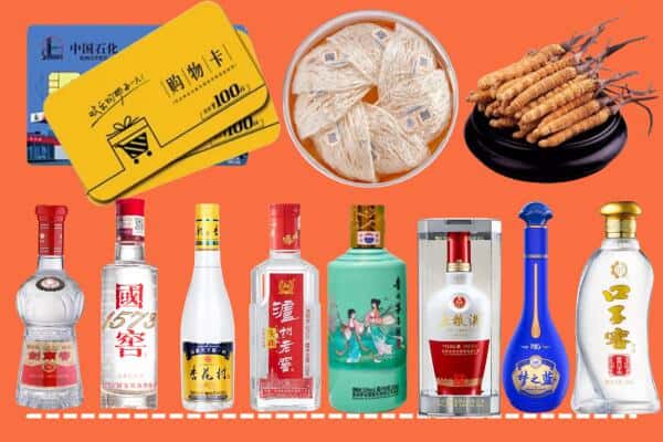 永州市江华烟酒回收