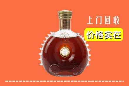 诚信求购:永州市江华高价回收路易十三