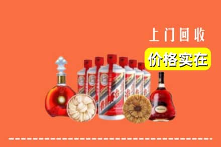 永州市江华回收烟酒