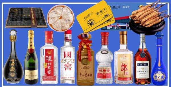 永州市江华烟酒回收