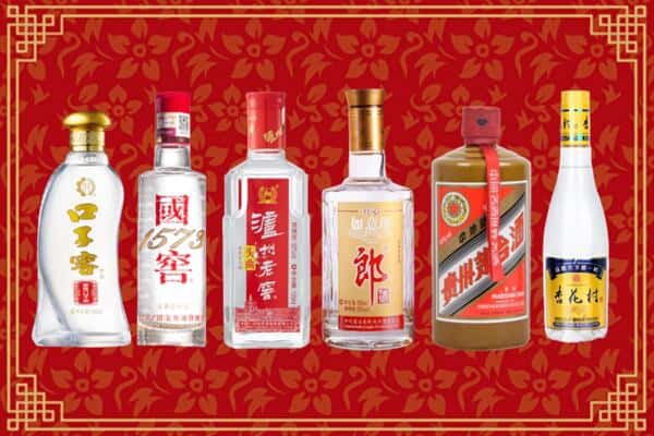 永州市江华回收名酒