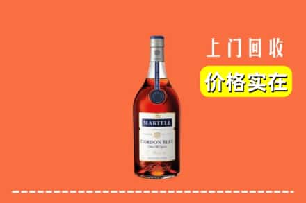 诚信求购:永州市江华高价回收蓝带