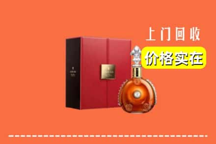 诚信求购:永州市江华高价回收人头马