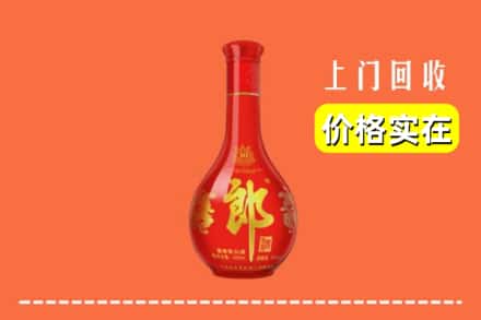 诚信求购:永州市江华高价回收红花郎
