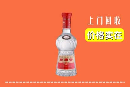 永州市江华回收水晶剑南春