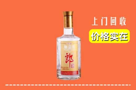 永州市江华回收老郎酒