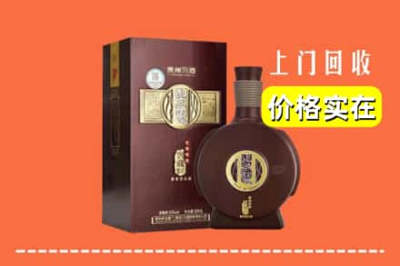 永州市江华回收习酒