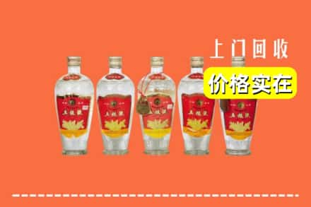 永州市江华回收老五粮液