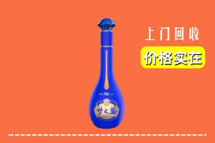 诚信求购:永州市江华高价回收梦之蓝