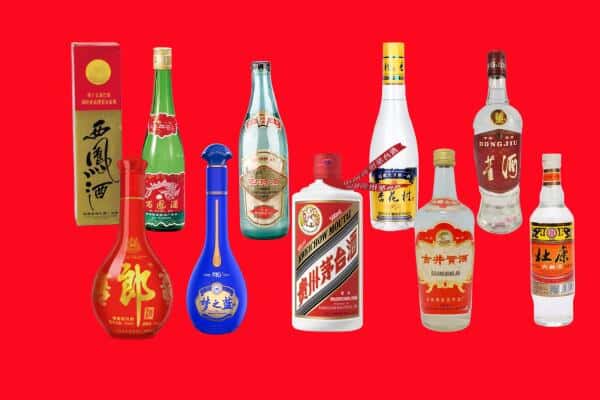 永州市江华回收烟酒